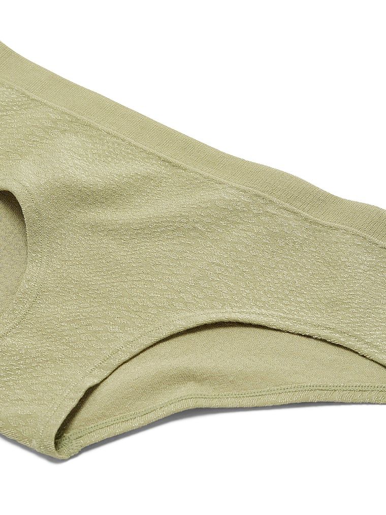 Majtki bezszwowe Seamless Hiphugger. Produkt ma kolor wzorzysty i pochodzi z kolekcji Seamless. 