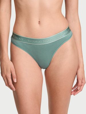 Cotton Stringi bawełniane z logo w talii