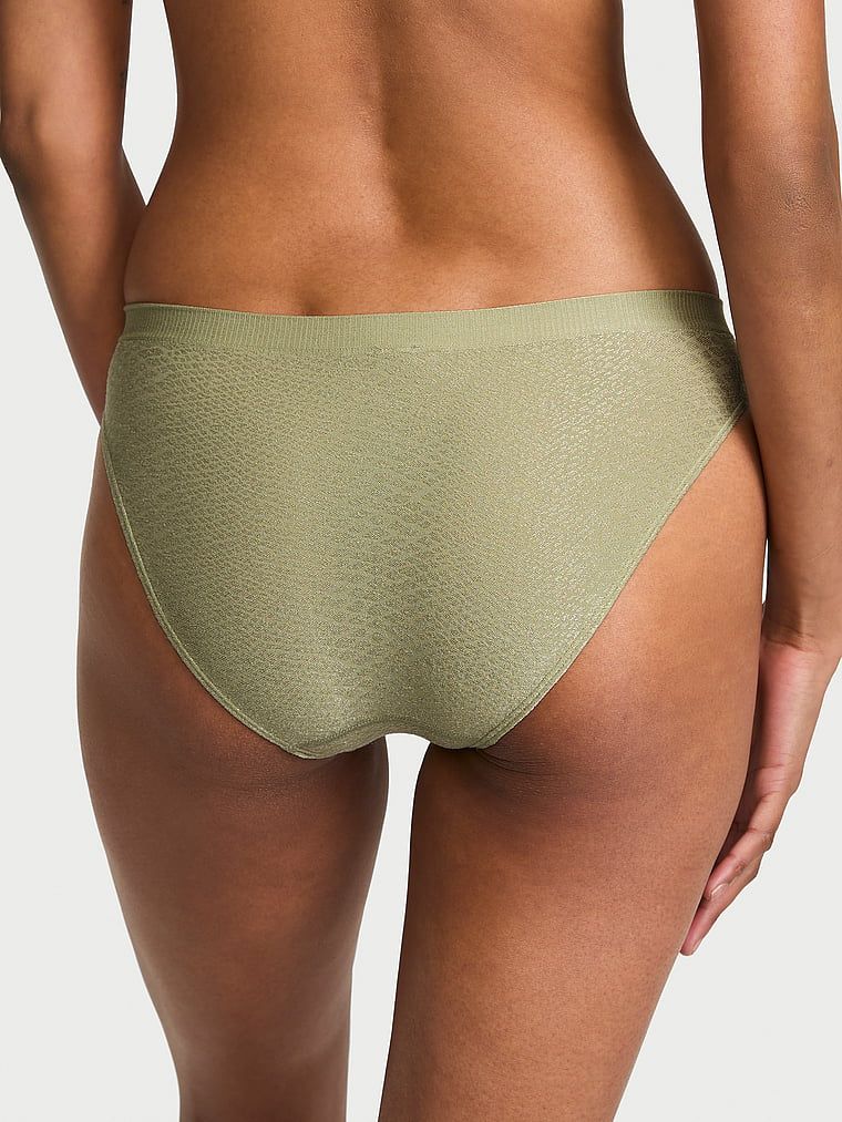 Majtki bezszwowe Seamless Bikini. Produkt ma kolor wzorzysty i pochodzi z kolekcji Seamless. 