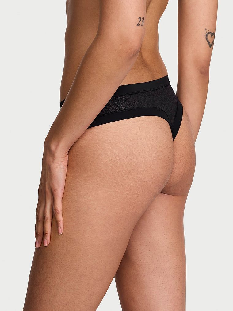 No-Show Stringi z koronki w panterkę No-Show Leopard