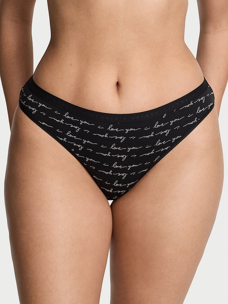 Majtki bawełniane Bikini. Produkt jest wzorzysty i pochodzi z kolekcji Victoria's Secret. 