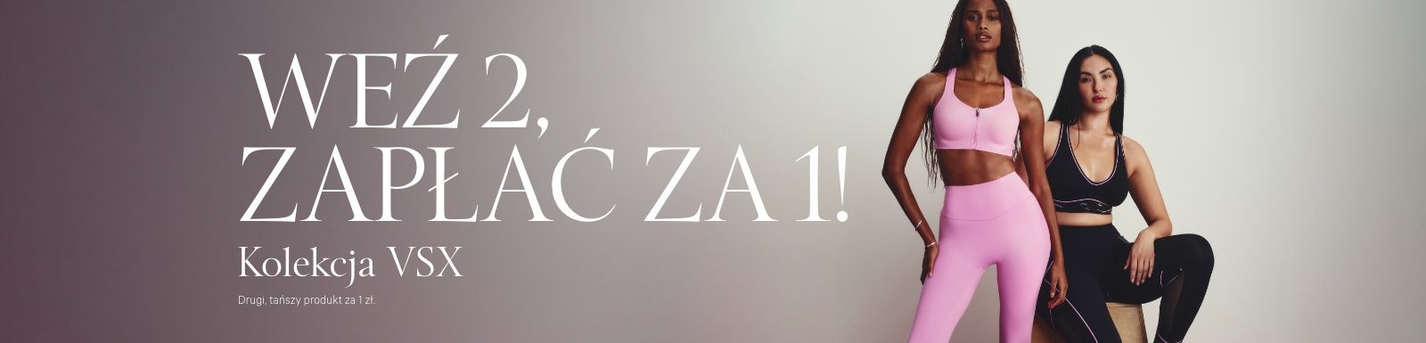 VSX
