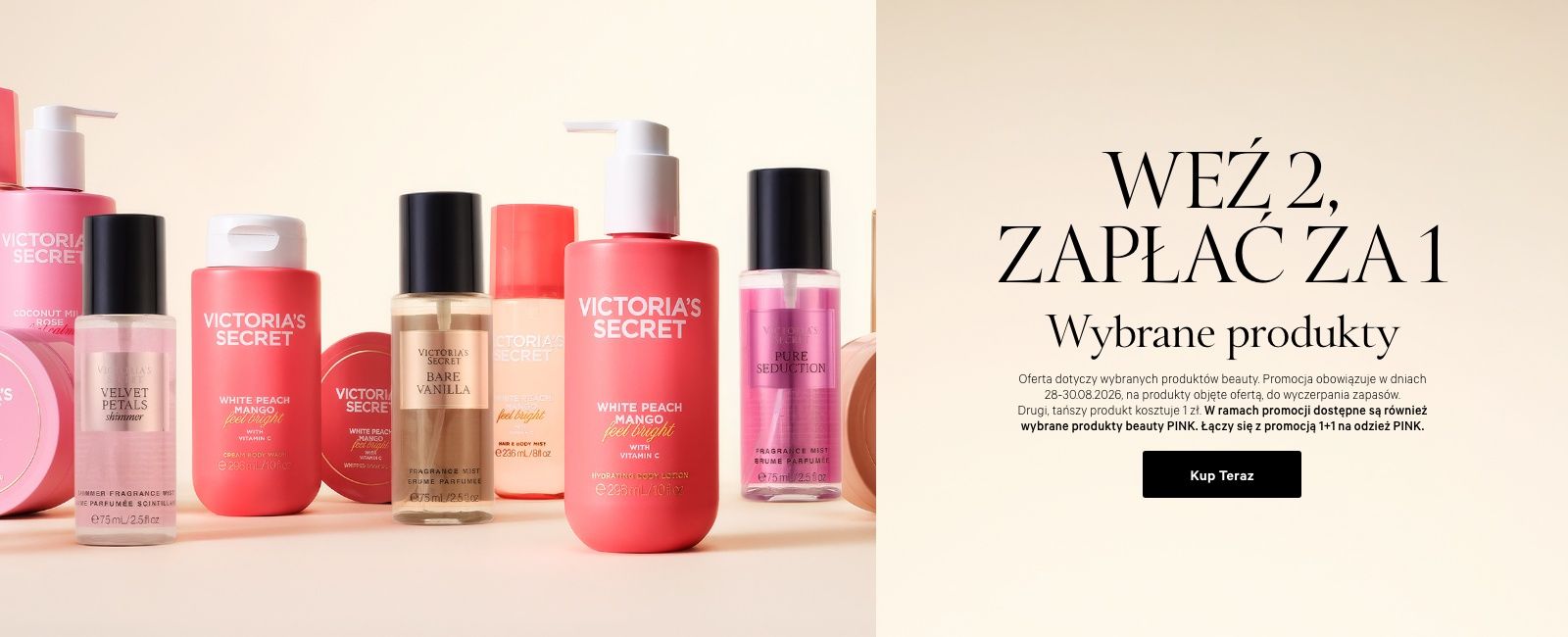 Beauty promo